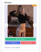 Анкета проститутки Надюша - метро Сокол, возраст - 25